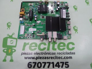 HK.T.RT2851P739 TD SYSTEMS K45DLJ12US