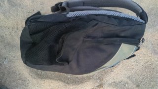 Mochila Deuter Ciclismo y Senderismo