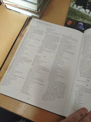 Libro rol  Señor de Los Anillos + album película