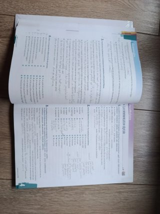 2 libros: Edito B2 Livre de l'élève+ Cahier d'acti