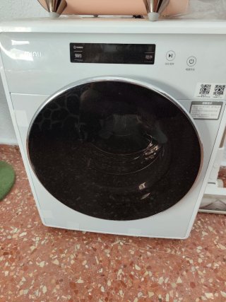 Mini lavadora Mijia (Xiaomi) 2.5kg