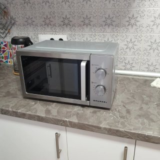 Microondas Grunkel Plata