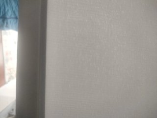 Estor gris 150