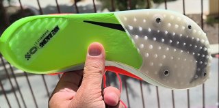 Nike Dragonfly 2