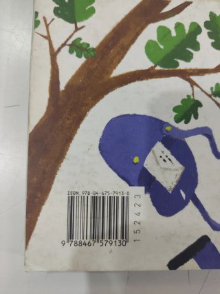 12 sorpresas, 2 Primaria lecturas : Savia