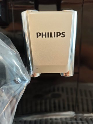 Cafetera Philips 5500 LatteGo superautomática