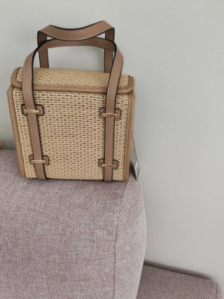 Bolso de mimbre y piel beige