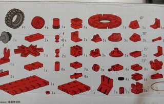 Juego construcción Fischertechnik Universal 3