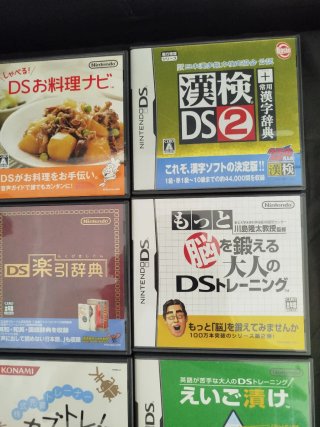 Lote 9 juegos Nintendo DS JAPONESES