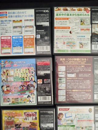 Lote 9 juegos Nintendo DS JAPONESES