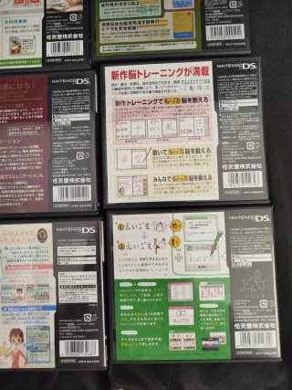 Lote 9 juegos Nintendo DS JAPONESES
