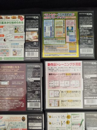 Lote 9 juegos Nintendo DS JAPONESES