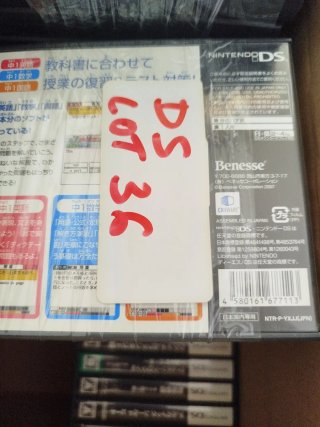 Lote 9 juegos Nintendo DS JAPONESES