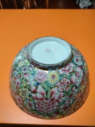 Bol grande mil flores vintage años 50