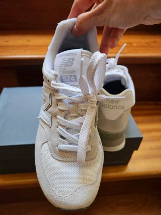 Zapatillas New Balance blanco, gris y beige