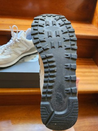Zapatillas New Balance blanco, gris y beige