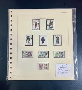 1978 Sellos España. Cafisa