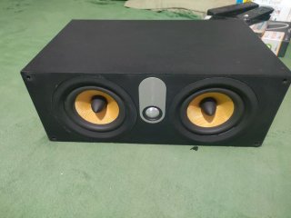 Bowers & Wilkins HTM62 Central Negro/Plata