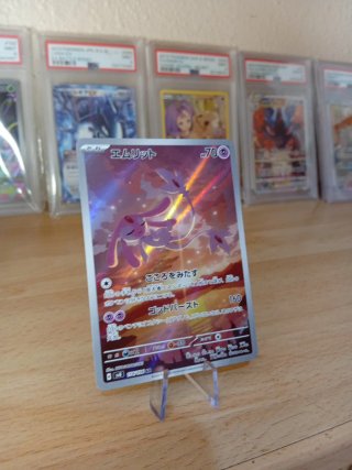 🇯🇵Carta Pokémon Mesprit  AR