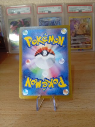 🇯🇵Carta Pokémon Mesprit  AR