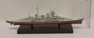 Maqueta Prinz Eugen Planeta DeAgostini