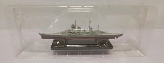 Maqueta Prinz Eugen Planeta DeAgostini