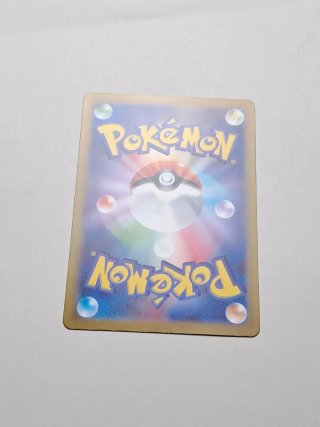 Carta Pokémon Oricorio japones