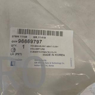 FUNDA ASIENTO DELANTERO CHEVROLET AVEO NUEVO