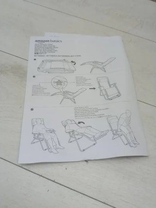 Silla plegable tumbona, 66 cm, Beige