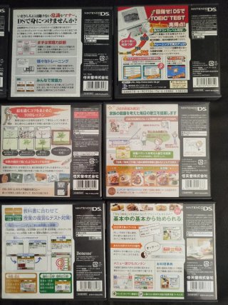 Lote 12 Juegos Nintendo DS JAPONESES