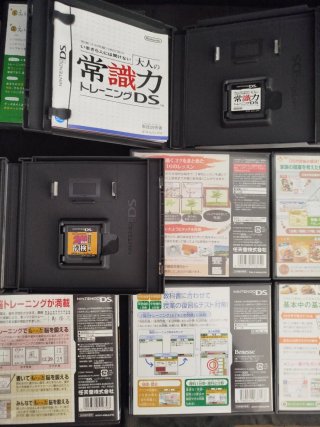 Lote 12 Juegos Nintendo DS JAPONESES