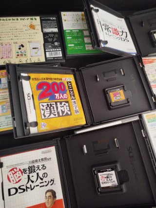 Lote 12 Juegos Nintendo DS JAPONESES