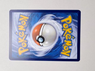 Carta Pokémon Sylveon EX