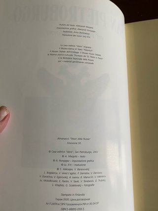 Catalogo illustrato San Pietroburgo