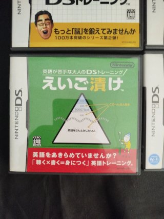 Lote 4 juegos Nintendo DS JAPONESES