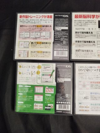 Lote 4 juegos Nintendo DS JAPONESES