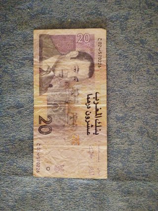 Lote de Billetes antiguos.