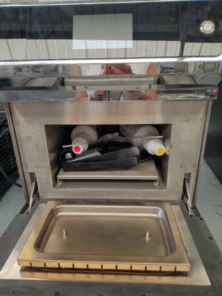 Horno de cocción rápida