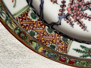 Coppia di piatti decorativi in ceramica Macao
