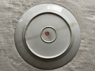 Coppia di piatti decorativi in ceramica Macao