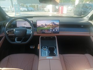 EBRO s900 2026