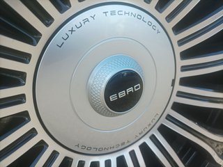 EBRO s900 2026