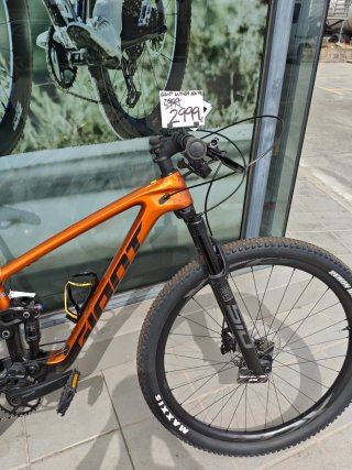 Giant Anthem ADV Pro 29 3