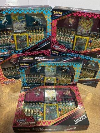 Caja Pokémon Zamazenta (roja)