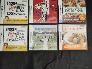 Lote 6 juegos Nintendo DS JAPONESES