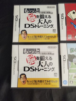 Lote 6 juegos Nintendo DS JAPONESES