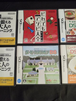 Lote 6 juegos Nintendo DS JAPONESES