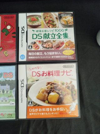 Lote 6 juegos Nintendo DS JAPONESES