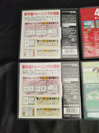 Lote 6 juegos Nintendo DS JAPONESES