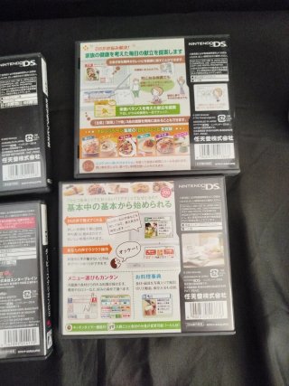 Lote 6 juegos Nintendo DS JAPONESES